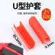 Accesorios de la máquina de corte de cuchillo de cerámica de yuechangshengsheng de cerámica, almohadilla en forma de pie en forma de U PRESIÓN Presionamiento rápido Láser de tornillo de flor de ciruela 698 Rodamientos especiales 4