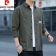 Pierre Cardin 2026 pure cotton young and middle-aged men's shirt long-sleeved autumn work jacket loose casual trendy shirt brown long-sleeved 888 shirt XL recommended 135-155 Jin Jin equals 0.5 kg
