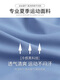 孔钰 跑步运动套装女夏季薄款健身瑜伽服专业晨跑服速干衣短裤时尚 套装/紫色+粉色 S