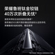 Honor Magic V2 Folding Screen Ultra-Licht-Design Null Risiko DIMPS Auge-Schutz Dual Screen Snapdragon 8Gen2 Leitende Version 16+512 Fleece Black 5G AI Smartphone