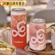 Yahaoying disposable cans empty cans 500ml beverage bottles juice bottles plastic pet milk tea cups sparkling water beer bottles straight cans 500ml-100 pieces without pattern