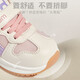 Shepherd Boys Chaussures pour tout-petits Chaussures fonctionnelles printemps et automne respirant des hommes et des femmes chaussures de bébé baskets pour enfants Cherry Pink Purple 27
