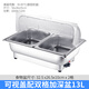 Suiqi Electric Heating Stainless Steel Buffet Insulated Stove Basin Commercial Hotel Buffet Stove Display Tray Thickened Pot Double Compartment Deepening 13 Liters with Transparent Cover/Mechanical Model