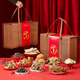 
Zhao Tiesheng Mushroom Mountain Delicious Gift Box Mushrooms and Black Fruits Big Gift Pack Soup Pack Hotpot Ingredients Mid-Autumn Festival Gifts Gifts Gifts for Elders Mountain Taste [10 Bags and 10 Types] 1050g*1 Box