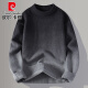 
Pierre cardin (pierre cardin) year of zodiac red sweater men's autumn and winter 2025 new thickened warm sweater round neck high-end sweater 9738 black and white 2XL about 150-170 Jin [Jin equals 0.5 kg] can be worn