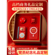 七一党员学习纪念品政治生日礼物礼盒套装竞赛奖品实用单位社区活动礼品展会文化定制 单个蓝牙闹钟音响(礼盒装)-白色