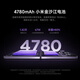 小米（MI）MIX Flip 小折叠屏 4.01英寸多功能超大外屏 第三代骁龙8 16GB+1TB 白色 5G拍照AI手机