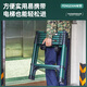 Fengzan can walk herringbone telescopic ladder folding ladder home attic telescopic ladder engineering lifting ladder home ladder bold anti-sway dark green walking ladder 1.7 meters