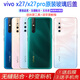 适用于vivox27原装玻璃后盖x27pro手机电池盖换后壳外壳背屏原厂 原x27标配雀羽蓝