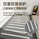 Fantasy Island Bathroom Anti-slip Stone Pedal Bathroom Sunken Shower Room Slate Shower Board Bathroom Footing Tile Floor Customized Shower Board 2-piece Set No Stone Base Square Number 1.4