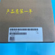 西门子 SIEMENS西门子CPU1510SP-1 1511C 1512 1513 1515T-2 1516 1517TF 6E 6ES7517-3UP00-0AB0