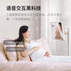 Xiaodu Extra Beautiful Girl Captain Battery Edition Smart Mobile Tablet télévis