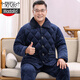 Pajamas modal père masculin en hiver à trois couches de coton épaissis en velours de coton coton chaud de coton de l'âge moyen et de vêtements de maison âgés n9925 AC vert foncé à trois couches en velours épaissis l [100-120jin [Jin est égal à 0,5 kg]]]