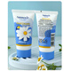 Herbacin German chamomile foot cream 30ml, savior of cracked heels, repairs feet