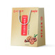 Beijing Tongrentang Break Wall Ganoderma Lucidum Spore Cápsulas de polvo Mejoras Inmunidad Alimento Alimento Nutricional Productos Nutricionales Regalo [Caja de hierro Ganoderma Lucidum Spore Powder] 2 cajas/60 bolsas de cajas de regalo