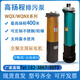 XMSJWQN High-head submersible sewage pump Deep well pump Multi-stage sewage pump WQX 100-meter head well explosion-proof mine WQX15807 points 5KW15 tons