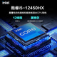 Mechanical Revolution (MECHREVO) Gaming Laptop 2022 New Aurora Z 12th Generation Core Aurora E Light and Light E-Sports Screen 12th Generation i7 3050 144Hz Screen 16G 512G PCIE