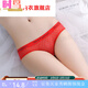 Shiniao ice silk neutral thin couples wear uniform underwear for women and women, women's triangle tight-fitting men's universal 5010 black + skin color M 80-115Jin[Jin equals 0.5 kg]