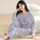 Cat Men Pyjamas Femmes Coton pur Coton Spring et automne pantalon à manches longues lâches, confortables et mignons décontractées, peut être porté à l'extérieur des vêtements de coton 9904 ours blanc et blanc M [Recommandé 90-95 Jin [Jin est égal à 0,5 kg]]]
