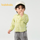 Balabala baby shirt long-sleeved baby top thin autumn clothing literary boys and children yellow green 41122 73cm