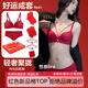 CURMOI Red Zodiac Year Underwear Women's Underwear Set Year of the Horse 2026 Wedding Push-up Bra Socks Gift for Girlfriend Fashionable Red Red Box Set Sexy Push-Up Red M =34/75AB Weight Reference 75-100Jin Jin is equal to 0.5 kg