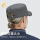 苏木佰（SOMUBAY）平顶帽男士夏季薄速干帽子中老年爷爷老头帽户外遮阳太阳帽鸭舌帽 深灰色 均码(55-60cm)