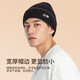 Li Ning (LI-NING) hats for men 2025 new autumn and winter knitted woolen hats for men and women cold hats warm fleece hats running knitted hats