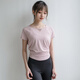 Yoga girl summer yoga wear Pilates mesh short-sleeved loose running blouse quick-drying sports suit pink top + black trousers S (80-95Jin Jin equals 0.5kg)