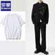 ROMON's new tunic suit, stand-up collar, new Chinese-style suit for men, engagement wedding, groom's high-end handsome suit, two-piece set, jacket + pants XL