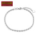 Centennial Baojinxiang PT950 platinum bracelet for women, platinum sparkling diamond bracelet for women, adjustable women's bracelet, gift for girlfriend, single layer, about 3-3.2 grams, length 16+2cm, width 1.5mm