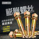 XMSJ Customized National Standard Expansion Screw kleine Kopf mit Lochfarbe Zink Expansion Bolt Spezielle erweiterte Ausdehnungschraube für Anti-Diebstahltür