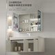 
Haisongda thickened stainless steel bathroom cabinet combination ceramic integrated widened basin small household wash basin bathroom wash basin cabinet milk color 12053cm main cabinet + beauty ordinary mirror cabinet free upgrade pull tap