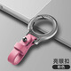 
Yudi Yuqi Bixiang Qingfu Car Key Chain Men's Car Lanyard Simple Key Chain Anti-lost Key Rope Rope Cow Gun Gray Cuckoo - Black