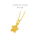 Chow Tai Fook, Blasting Sugar Cube deseando un colgante de oro de estrella (tarifa de trabajo de 180) es de aproximadamente 1.4g EOF1392