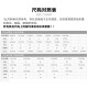 耐克（NIKE）运动裤男子夏季时尚百搭透气速干无衬里训练跑步短裤 DV9858-010 透气舒适男款 L