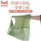 
Catman (MiiOW) women's underwear for women graphene antibacterial pure cotton base ice silk style with no trace nude feeling shorts for women green + skin color + pink 3 pieces L Recommended 105-125Jin [Jin equals 0.5 kg]