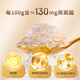 Shancui (Sundry) Cofco Instant Bird's Nest Gift Box 35G*10 Flaschen Felsenzuckervogel -Nest, um schwangere Frau Eltern und Älteste Ernährungsgeschenke zu geben