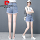 Pierre Cardin Denim-Shorts für Frauen im Sommer koreanischer Stil hoher Taille tragen lockere Breauzier-Hose A-Line Hot Hosen 9926# Blue XL [115-125jin [Jin gleich 0,5 kg] gute Qualität]