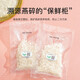 Bird's nest dry cup special grade Indonesian Malay imported traceability dry bird's nest bird's nest gift box for pregnant women tracing bird's nest 50g