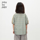 Jnby от Jnby jiangnan ткани детская одежда хлопка с короткими рубашками Poplin Poplin