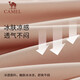骆驼（CAMEL）户外防晒衣春夏凉感upf50原纱湿态防晒服 724BZ00009，萱草白，女 均码 L