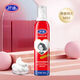 Haodi Styling Mousse Feuchtigkeitsspendende flauschige Schaumspray -Frisur Männer und Frauen Pony Styling Feuchtigkeitscreme Studenten Vitalitätsbetreuung Mousse (grün) 300 mlx2 Flaschen