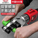 DELIXI ELECTRIC hot melter household ppr thermal container electric hot melt machine water pipe welding machine hydropower engineering welder digital display temperature adjustment
