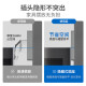 正泰（CHNT）嵌入式插座86型深度可调节隐藏插座冰箱内嵌隐藏插座10A五孔白色
