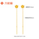 Liuguifu Jewelry Gold Ear Wire Huaying 5G Gold Earrings Pure Gold Stud Earrings for Women FH0200388 0.70g