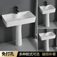 
HKFF column basin ceramic wash basin small apartment bathroom sink bathroom balcony household floor-standing integrated basin 4837 full set plus mirror