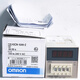Time relay H7CN-XLN H5CN-XAN-XBN-XCN-XDN-YAN-YBN-YCN-Z DC12-DC48V H7CN-XHNS