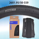 Riesen -Box -Reifen -ATX810/830/860/XTC800/820 Mountainbike Klappreifen 26*1,95 Klappreifen (60 TPI Box