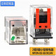 Omron OMRON small DC intermediate relay MY2N-D2 with two poles MY4N-CR-GS with resistance and capacitance 8 feet 14 feet MY2N-D2 DC24V