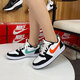 耐克（NIKE）女鞋夏季新款Court Borough低帮板鞋休闲鞋复古运动鞋 FD9918-181鸳鸯配色 39